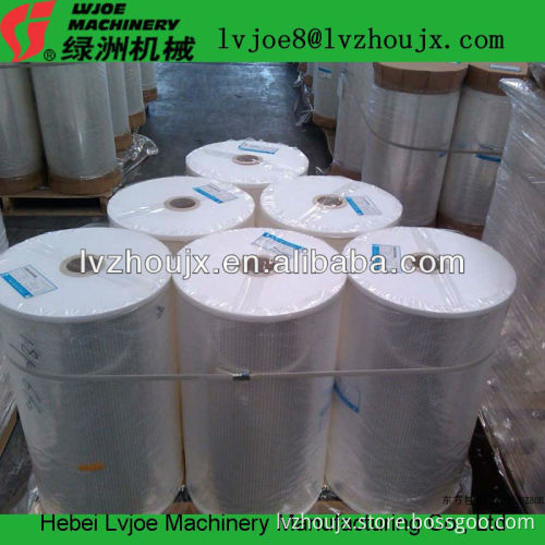 common bopp film for bopp tape manufacture